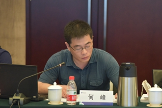 中航信托董事长_中航信托结清证明图片(3)