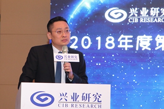 百瑞信托老总_恒瑞老总女儿孙远照片