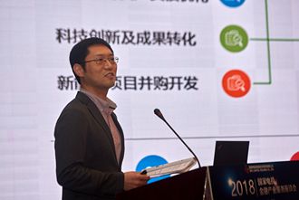 中融信托董事长_中融信托背景图片(2)