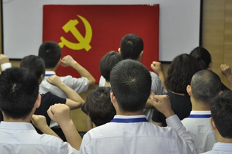 重温入党誓词2_副本-1.jpg