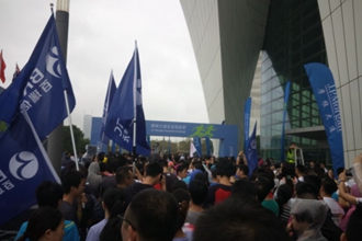 1503393205_副本-1.jpg