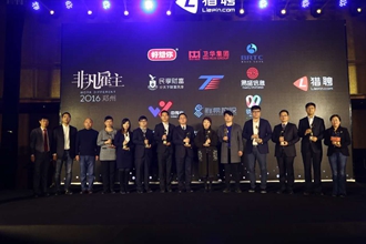 479846505_副本-1.jpg