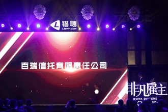 416674936_副本-1.jpg