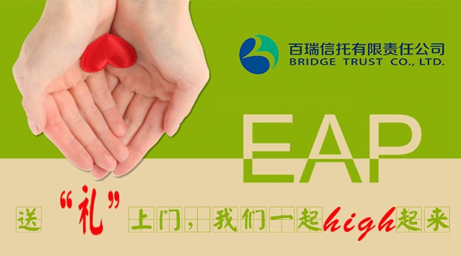 0我们一起high起来_副本.jpg