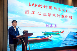 EAP 0004_副本.jpg