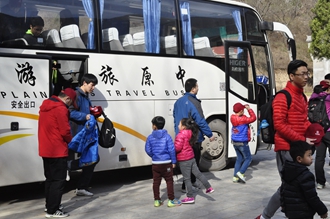 _DSC0335_看图王_副本.jpg