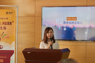 AKR_3591_副本.jpg