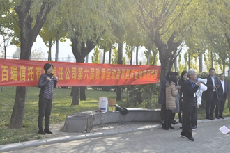 _DSC0048_看图王_副本_副本.jpg