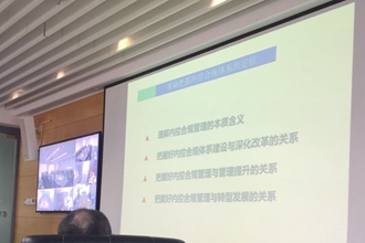 微信图片_20171225115533_副本_副本.jpg