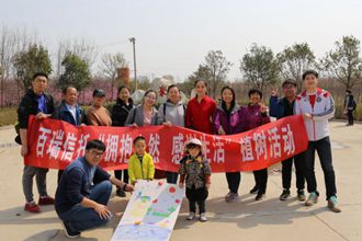 微信图片_20180326181305_副本_副本.jpg