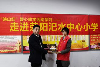微信图片_20180413174241_副本.jpg