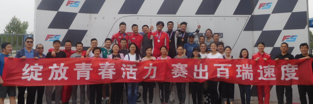 微信图片_20180509175824_副本.JPG