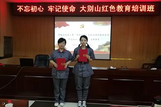 微信图片_20180630195737_副本_副本.jpg