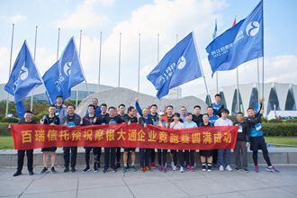 比赛3_副本.jpg