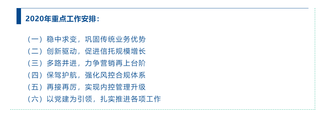 1579247782(1).png