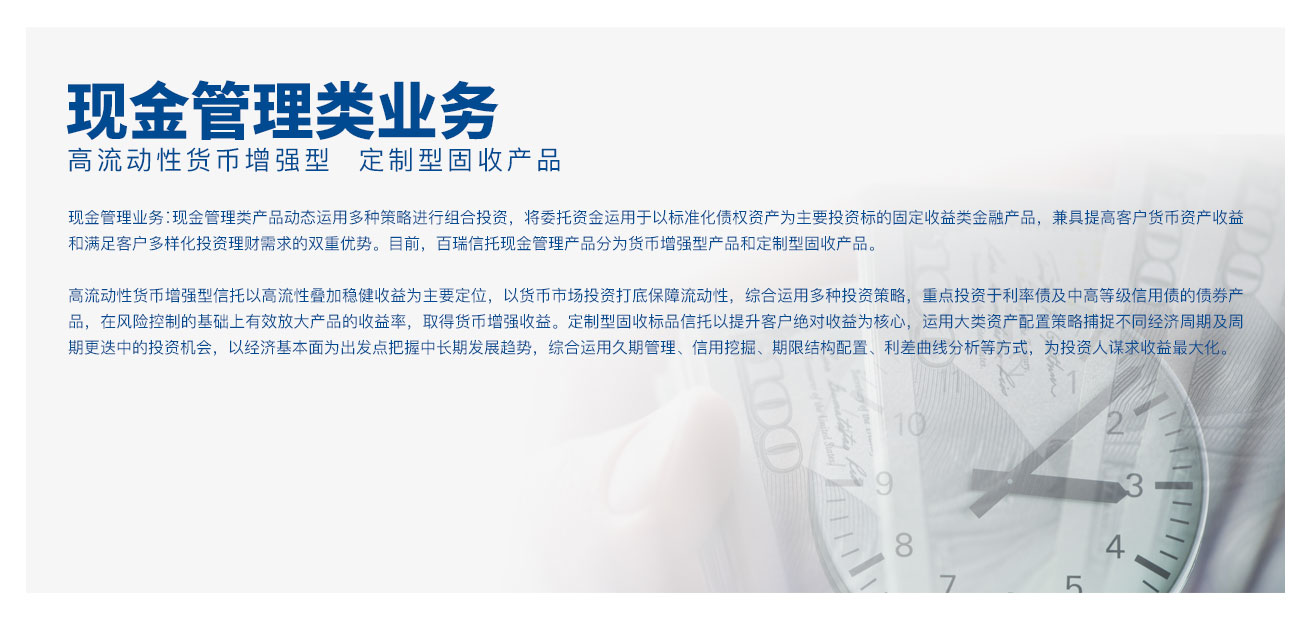 现金.jpg