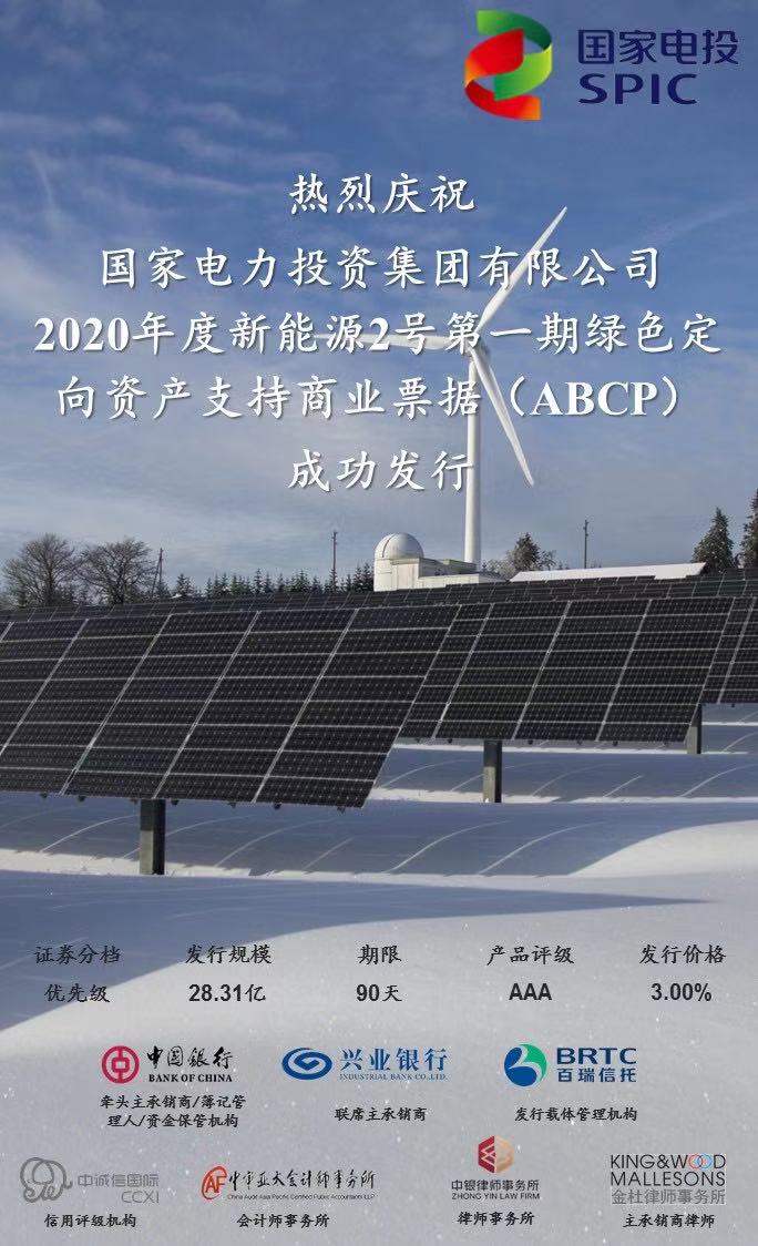访谈好.jpg